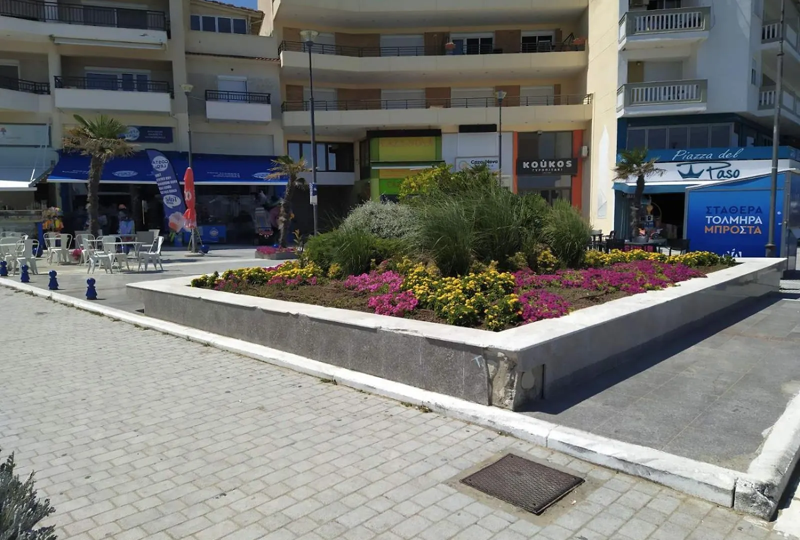 Kalliopi Deluxe Apartment Peraía Grecia