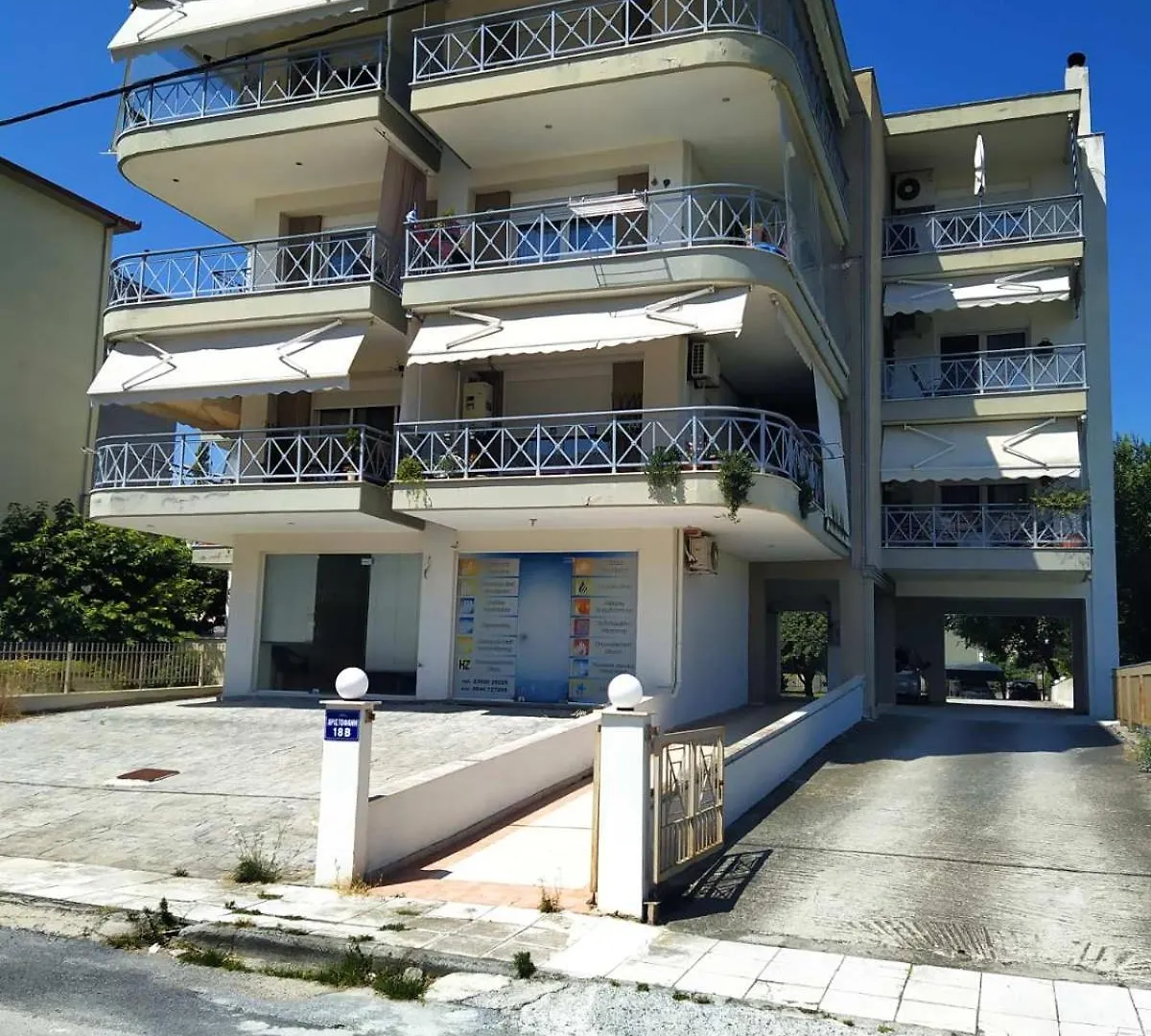 Kalliopi Deluxe Apartment Peraía
